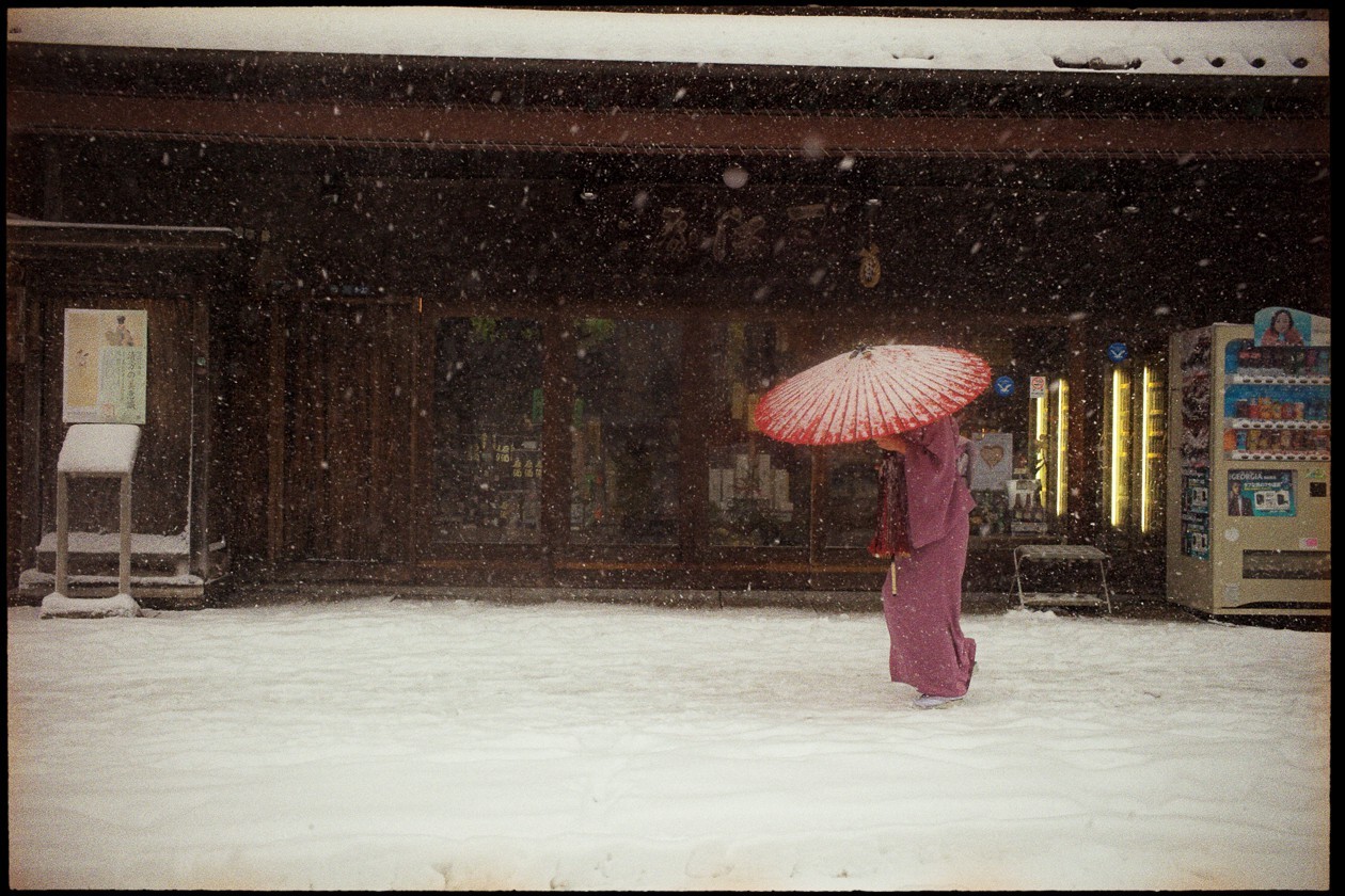 photograph of setting sun