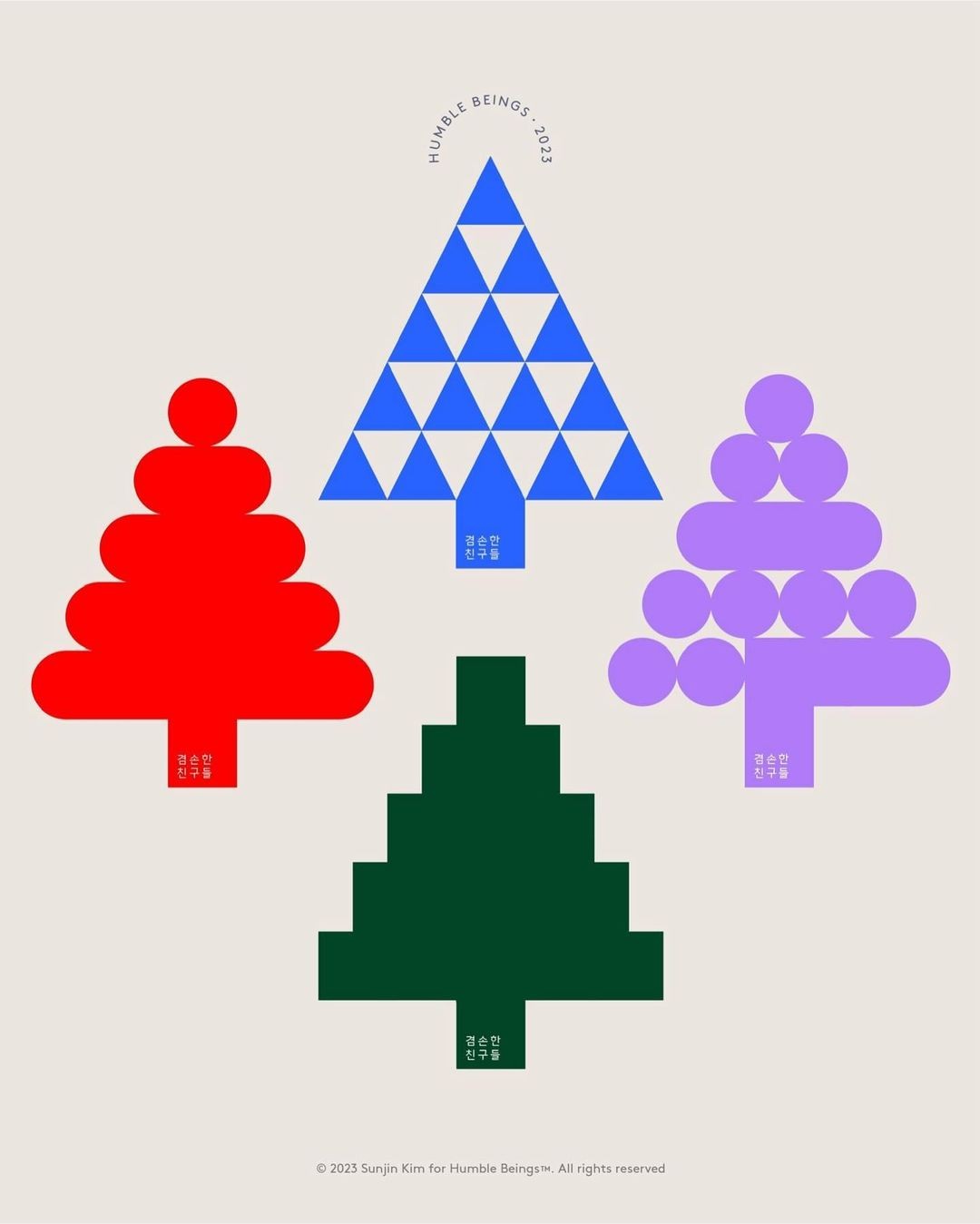 painting of girl holding branches