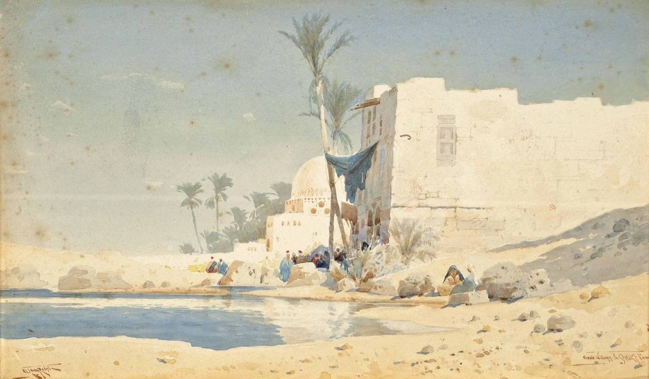 photograph of people walking around