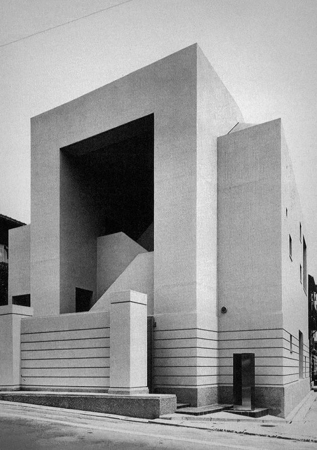 sculpture of plants and flowers